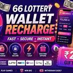 lottery wallet